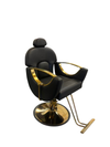 Ryan Reclining Chair