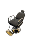 Rosie Reclining Chair